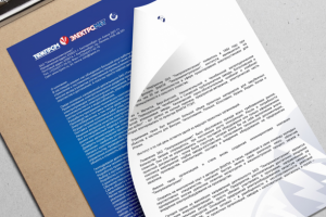 Разработка фирменного стиля для инженерной компании