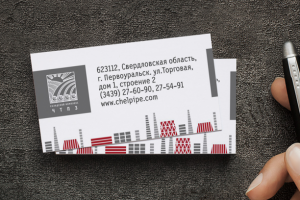 Разработка фирменного стиля для складского комплекса ЧТПЗ