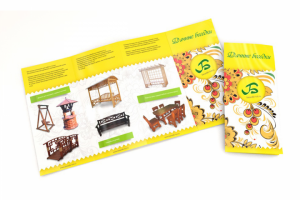 Дизайн лифлета, 3 фальца