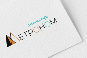 Логотип антикафе Метроном