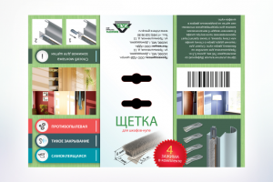 Создание макета топпера ТДВ