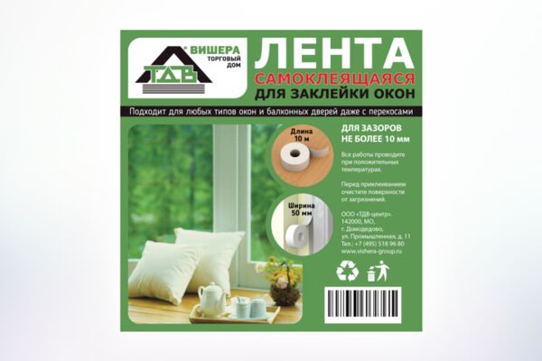 img4487993.png