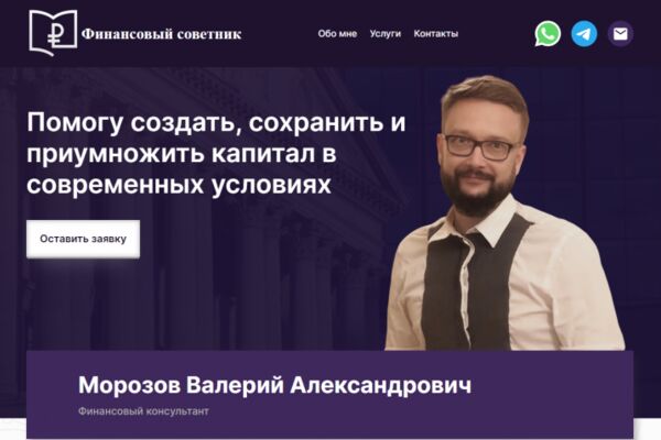 img4463437.png