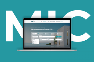 Дизайн сайта MIC