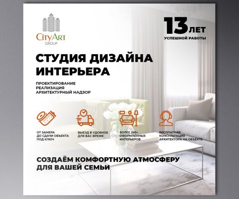 img4420778.png