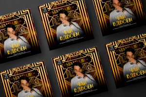 Афиша в стиле "Великий Гэтсби"