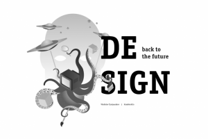 Дизайн: Назад в будущее!