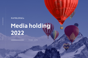 Темплейт презентаций Rambler&Co