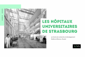 Les Hopitaux Universitaires de Strasbourg (презентация)