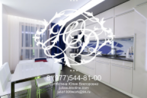 Апартаменты в ЖК "Wellton Park". Кухня