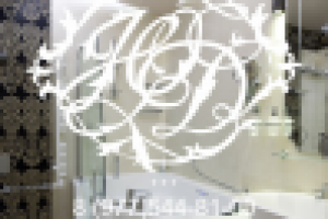 Апартаменты в ЖК "Wellton Park". Ванная комната