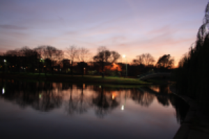 Москва, Парк Дружба