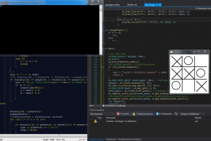 Крестики-нолики