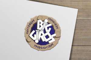 Работа 3048209