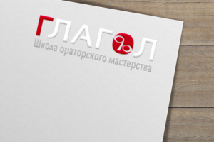 Работа 2177375