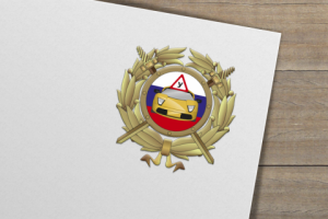 Работа 1896835