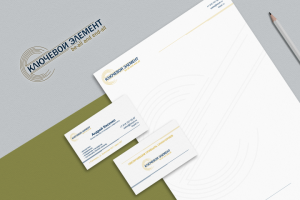 ключевой элемент