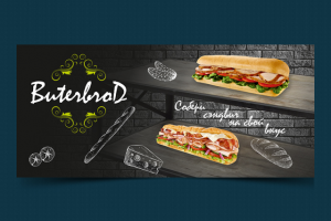 Работа 4013029