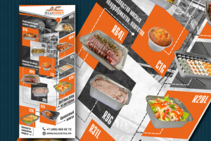 Работа 3529816