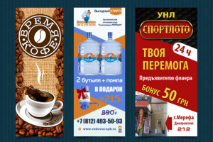 Работа 3353165