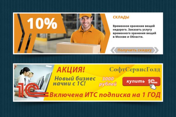 img3353158.png