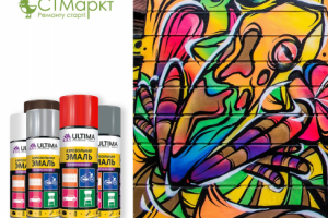 Баннер Красок Ultima