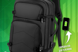 Карточка Товара Рюкзак