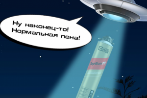 Баннер Пены Sila