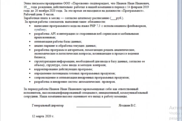 img4034073.png