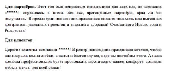 img4029507.png