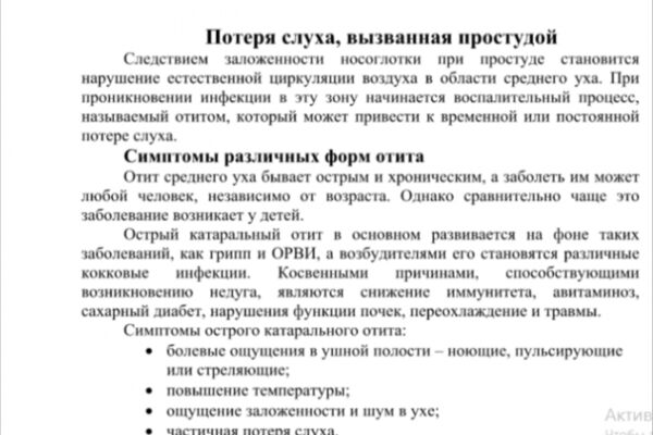 img4013133.png
