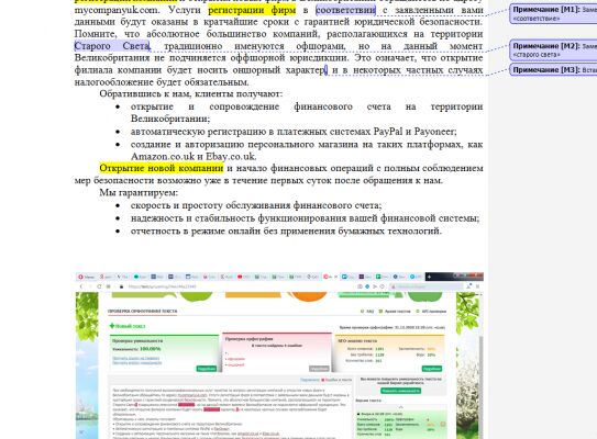 img4073186.png