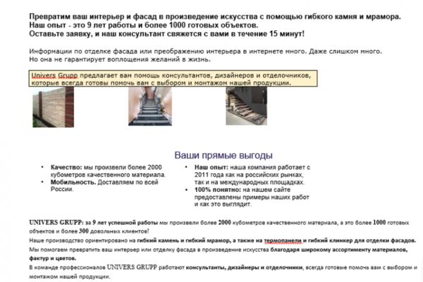img4013802.png