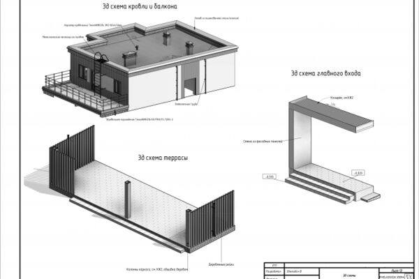 img4478088.png