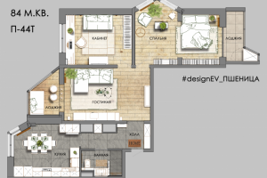Планировка квартиры в панельном доме п44т