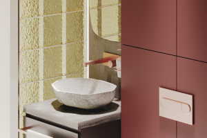 Санузел для гостей