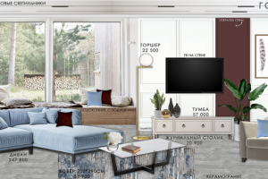 Коллаж Гостиной в частном доме