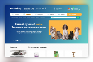 Интернет-магазин Piterkorm