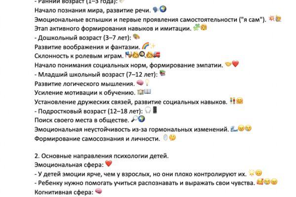 img4635499.png