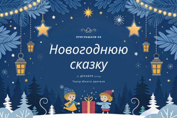 img4631942.png