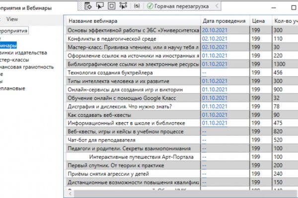 img4392854.png