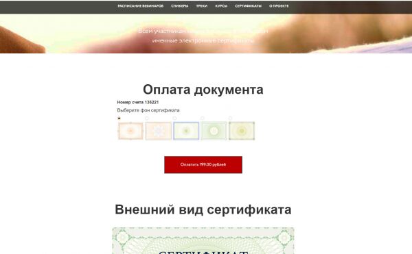 img4110676.png
