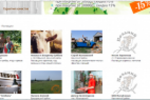 компонент производителей для Bitrix