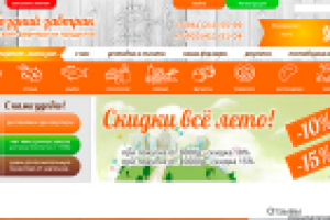 Компонент комментариев Битрикс