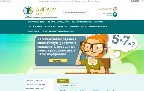 img3981453.png