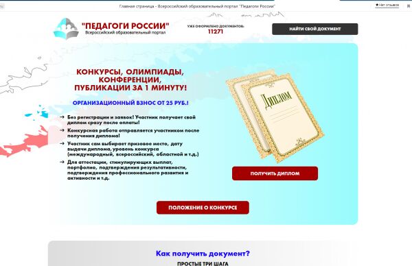 img3981452.png