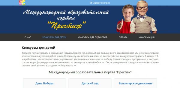 img3304903.png