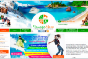 Joomla 3 туристический портал