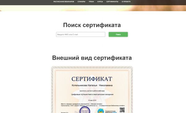 img3981474.png
