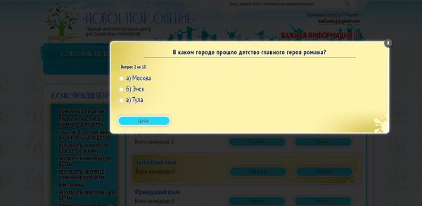 img3202998.png
